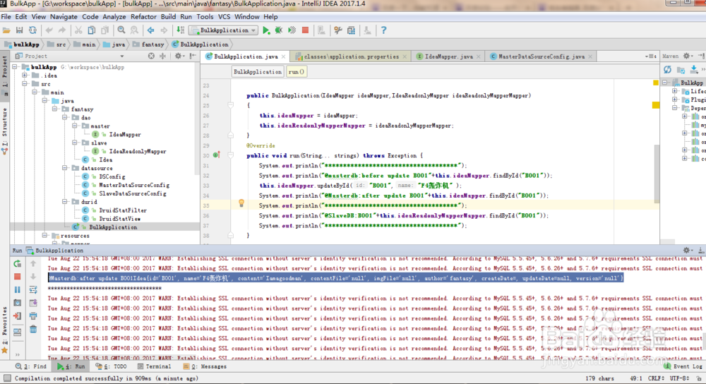 Spring-boot+Durid+mybatis的多数据源集成方案