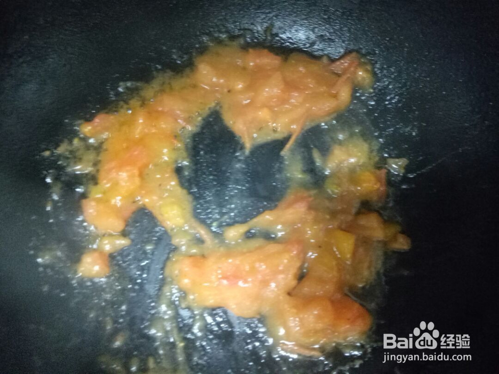 美味可口的糖醋豆腐