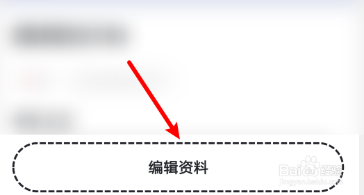 知聊如何选择乖巧标签