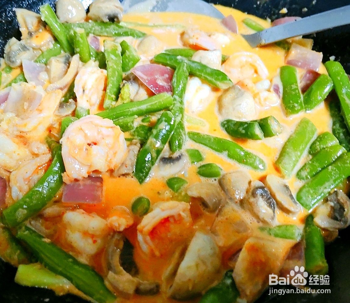 椰奶咖喱虾的做法