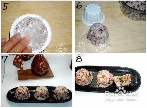 红米肉松海苔饭团家常做法