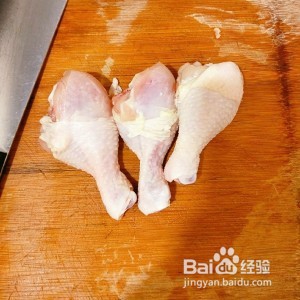 怎么做辣子鸡丁?