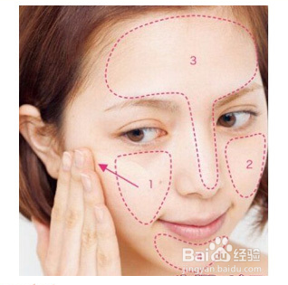 潮湿天如何不脱妆？