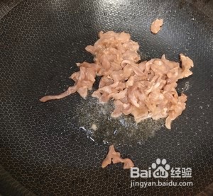鱼香肉丝的做法