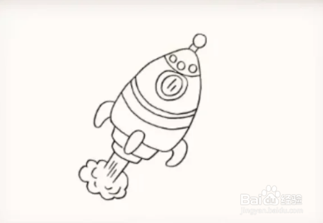 火箭怎么画霸气帅气