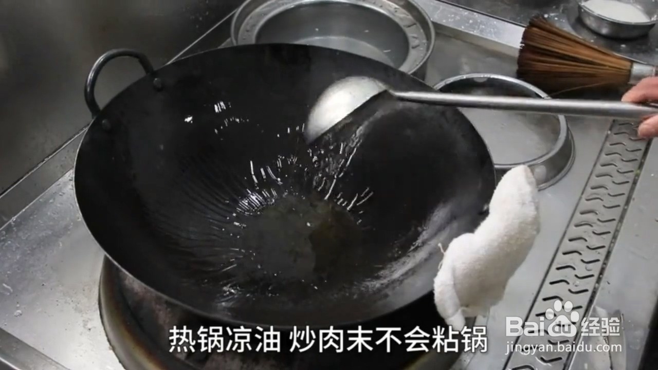 怎么做肉末蒸豆腐