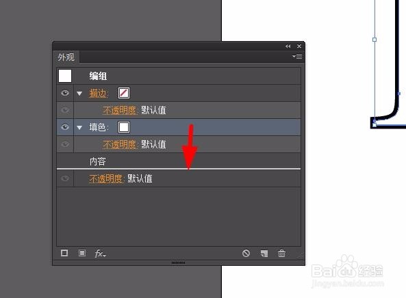 AI实例：艺术字体练习