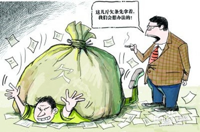 朋友借钱不还怎么办