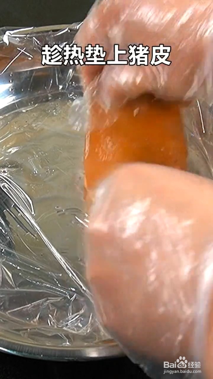 怎么做千层猪耳