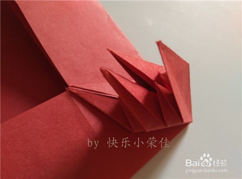 折纸----如何折叠百合心？