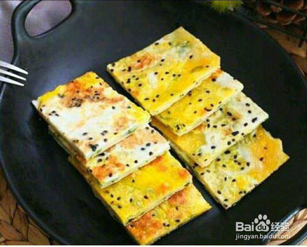 饺子皮还可以这样做哦