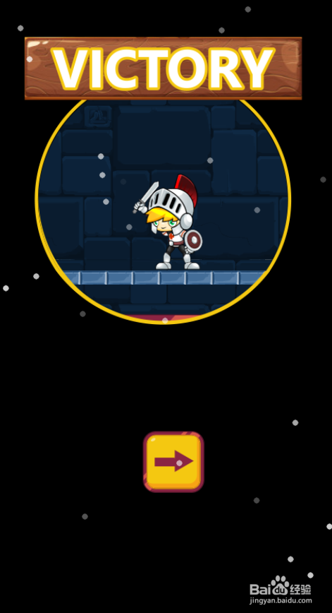 The Dark Knight的Level 25怎样过关？