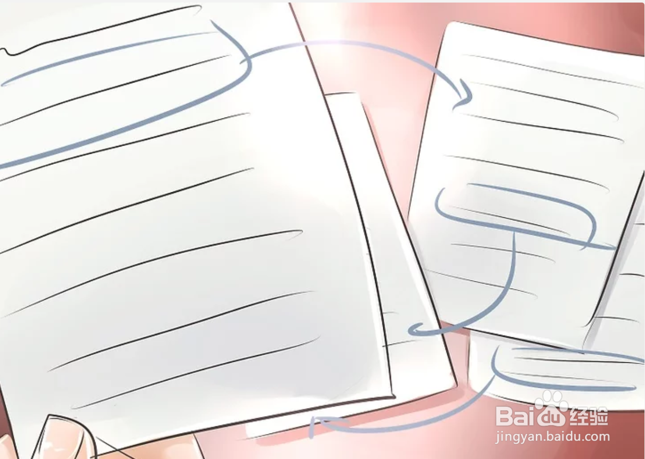 如何提高自己的写作手法