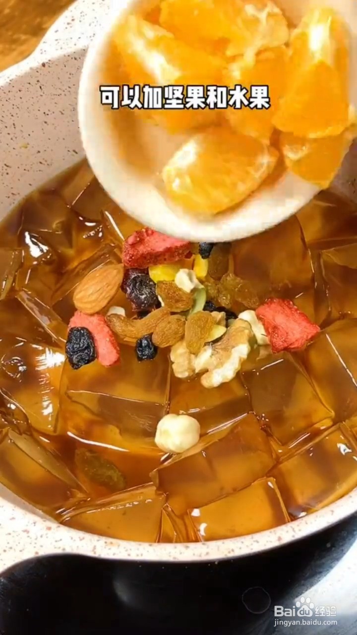 如何制作红糖凉粉