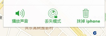 iPhone已停用连接iTunes怎么办？
