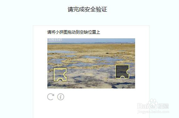 如何申请QQ号，请看本文吧。