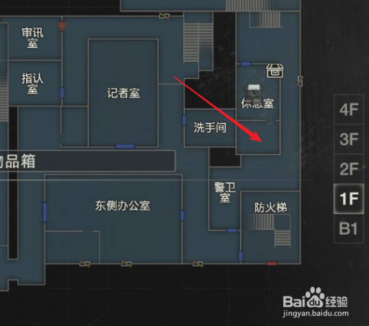 生化2重制版无限耐久匕首（小刀）如何获得