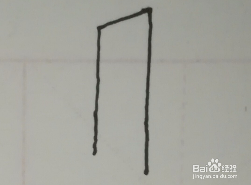 冰箱的简笔画怎么画?看成几何形体简单易学