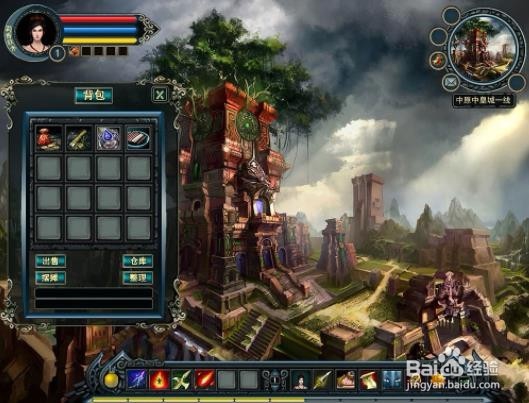 玩游戏如何月入3000?