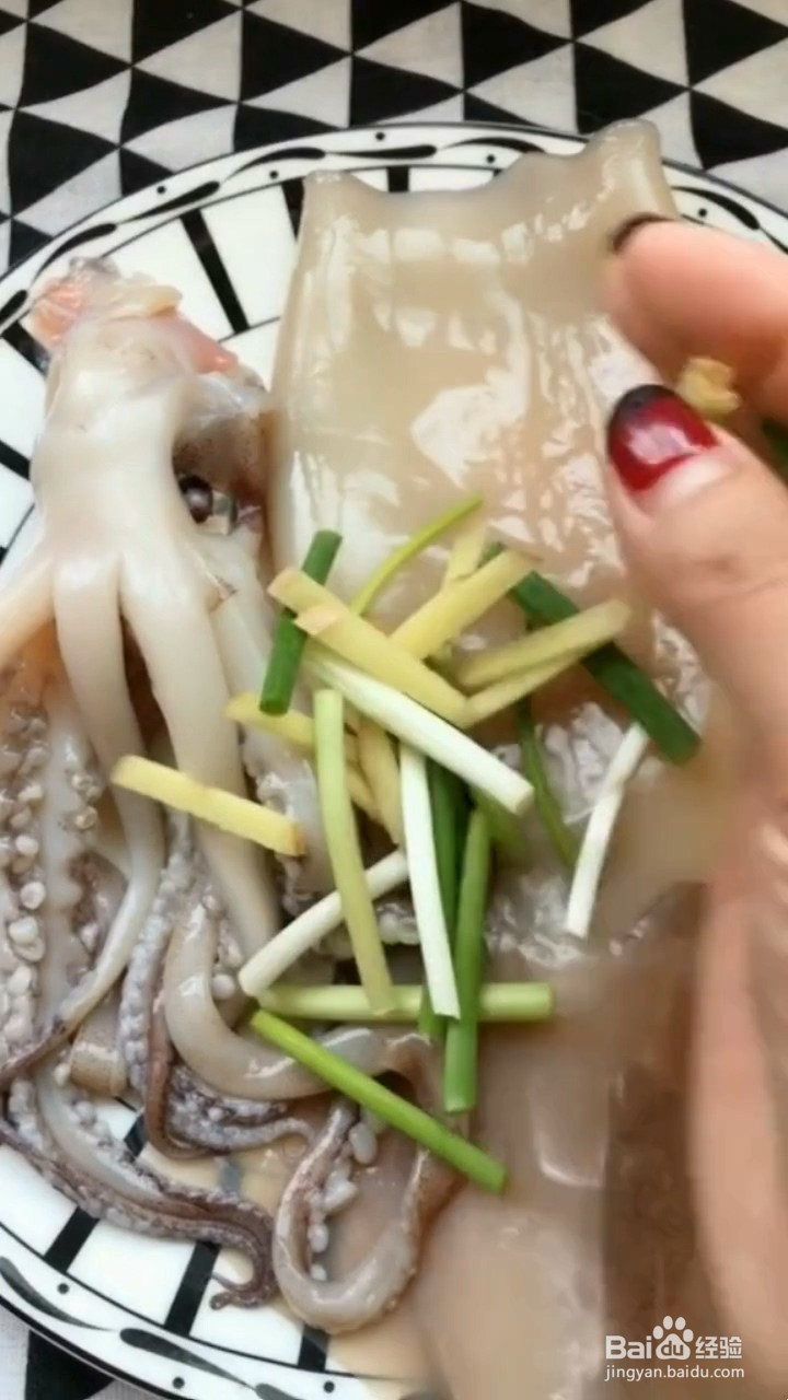 如何制作鱿鱼包饭