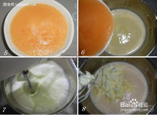 哈密瓜冰淇淋的简单制作方法