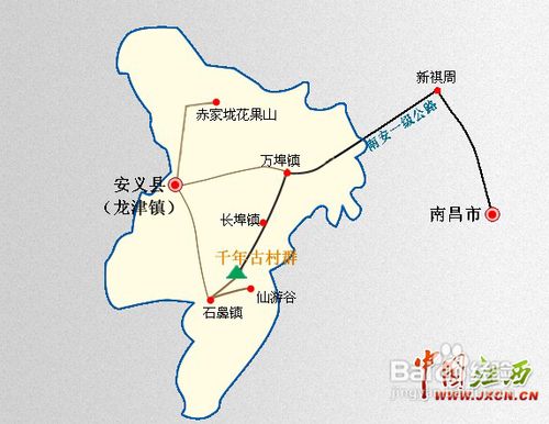 安义古村游玩线路游玩项目怎么去攻略
