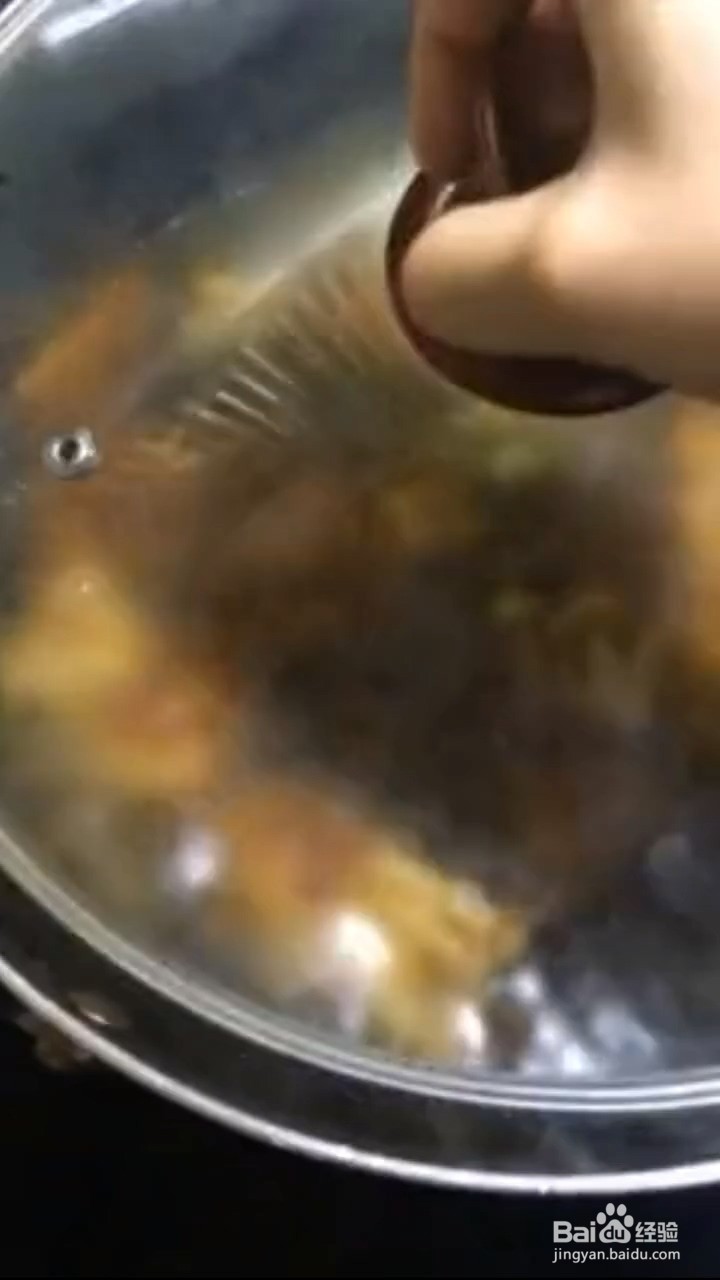 如何制作鸡翅包菇