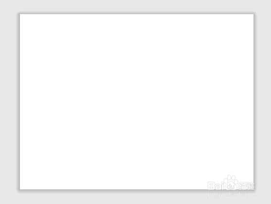 PPT如何添加文件图形