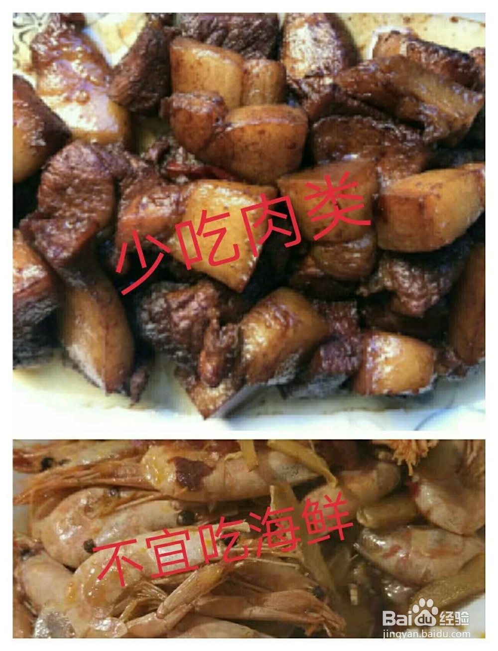孩子生病咳嗽怎么办