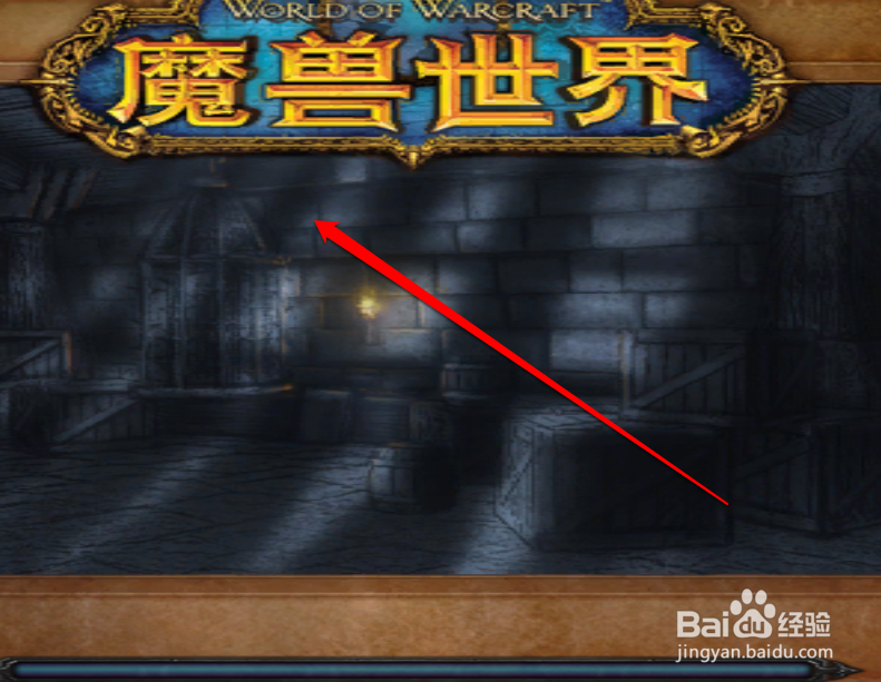 魔兽世界怀旧服副本怎么进