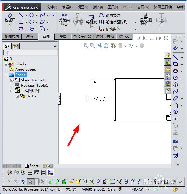 solidworks工程图里如何隐藏另一半的标注线