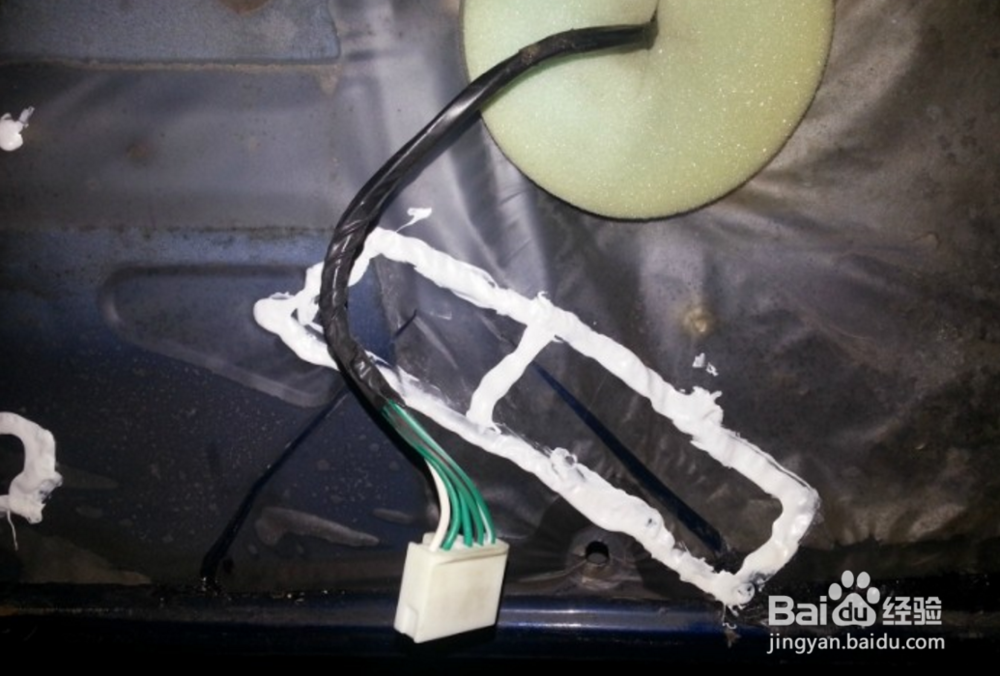 怎么修补车门漏水