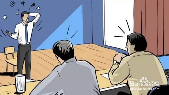 面试成功需要注意哪些方面