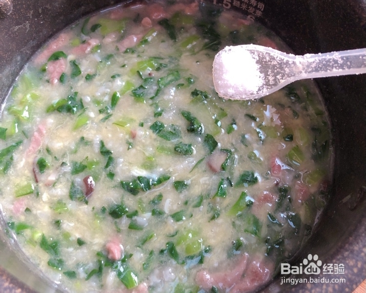 诱惑味蕾的青菜香菇牛肉粥