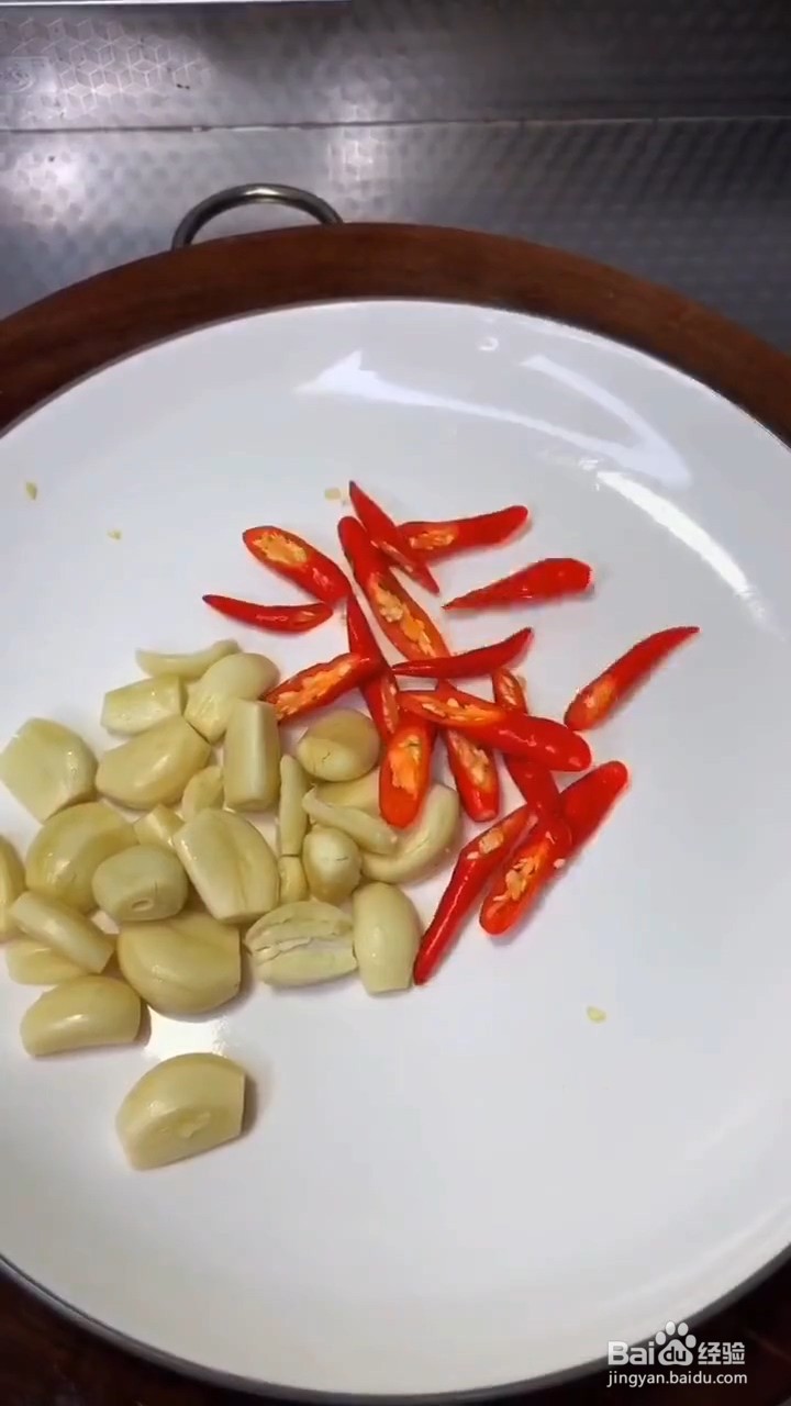 如何制作豆角炒茄子