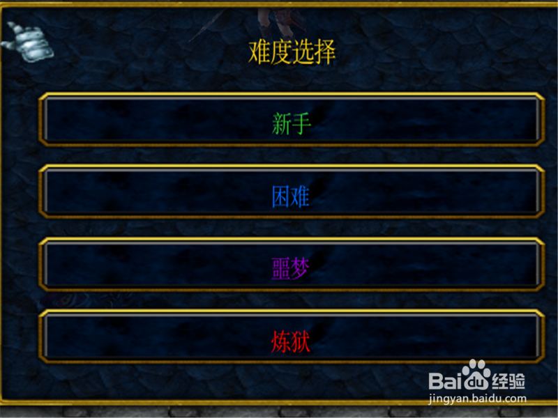 武林风云录怎么玩 武林风云录1.0.2正式版攻略