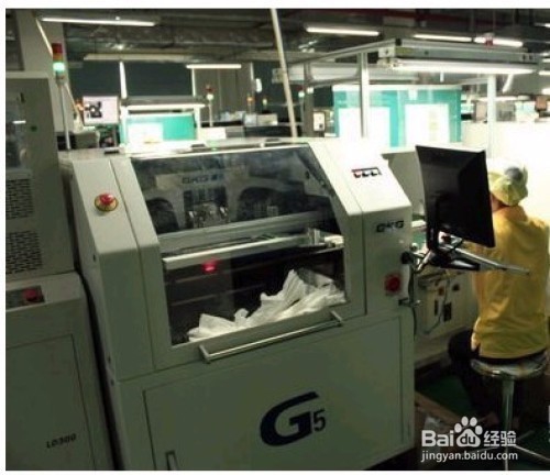 无线智能路由器订制生产流程