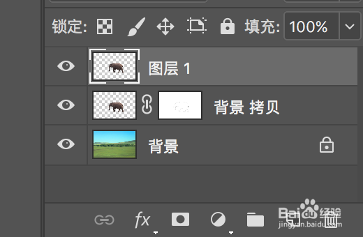 photoshop操控变形、合成及加阴影