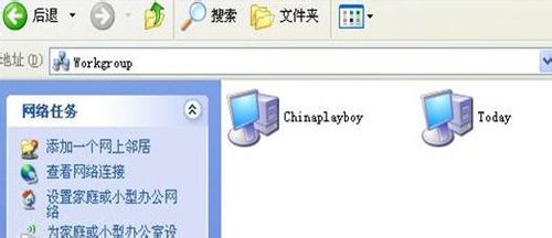 局域网共享设置|如何设置局域网共享
