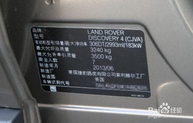 春季买二手车要注意哪些？