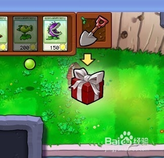 植物大战僵尸快速通关游戏攻略：[33]3-2.1