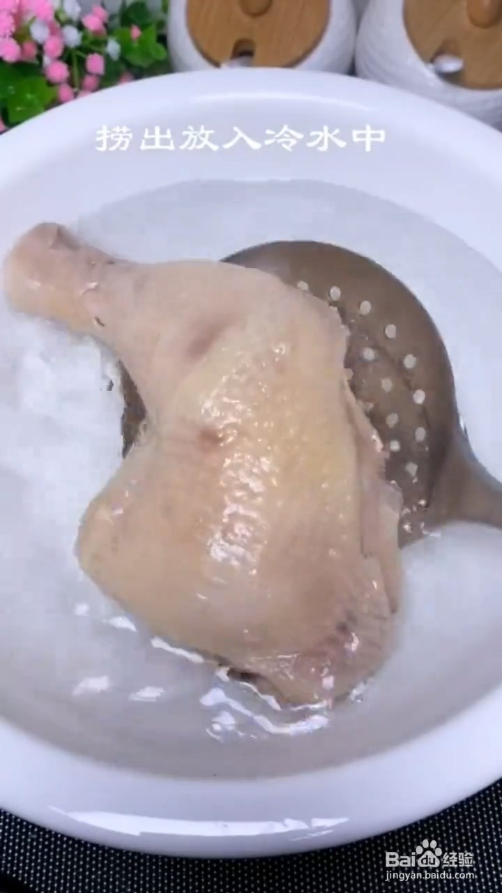 如何制作手撕鸡腿肉