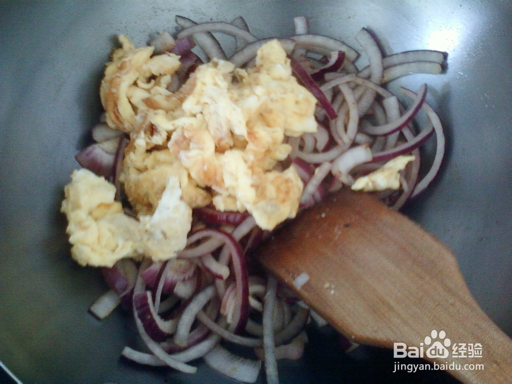 家常菜——洋葱炒鸡蛋