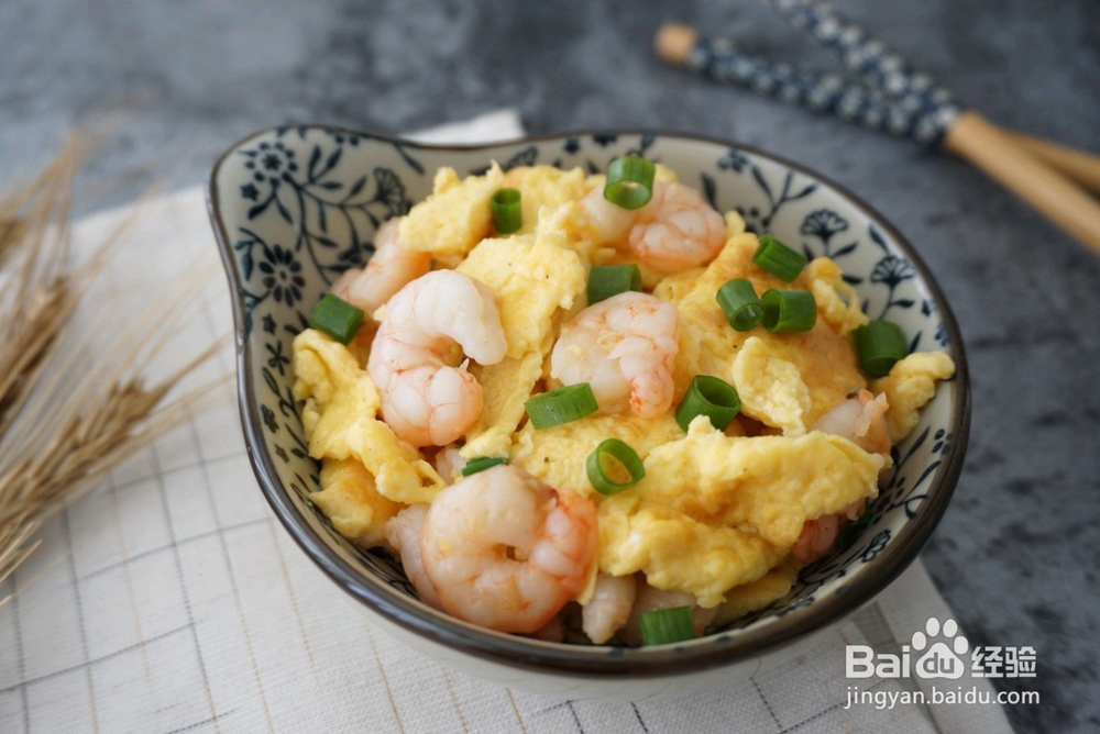怎么做虾仁炒蛋