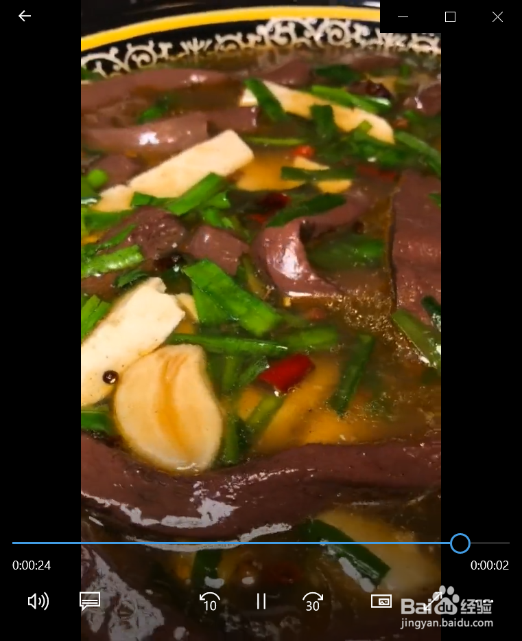 如何制作家常烧猪血