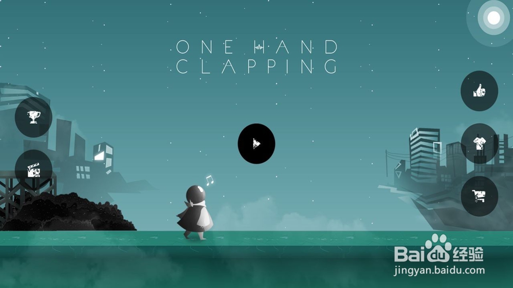 one hand clapping攻略