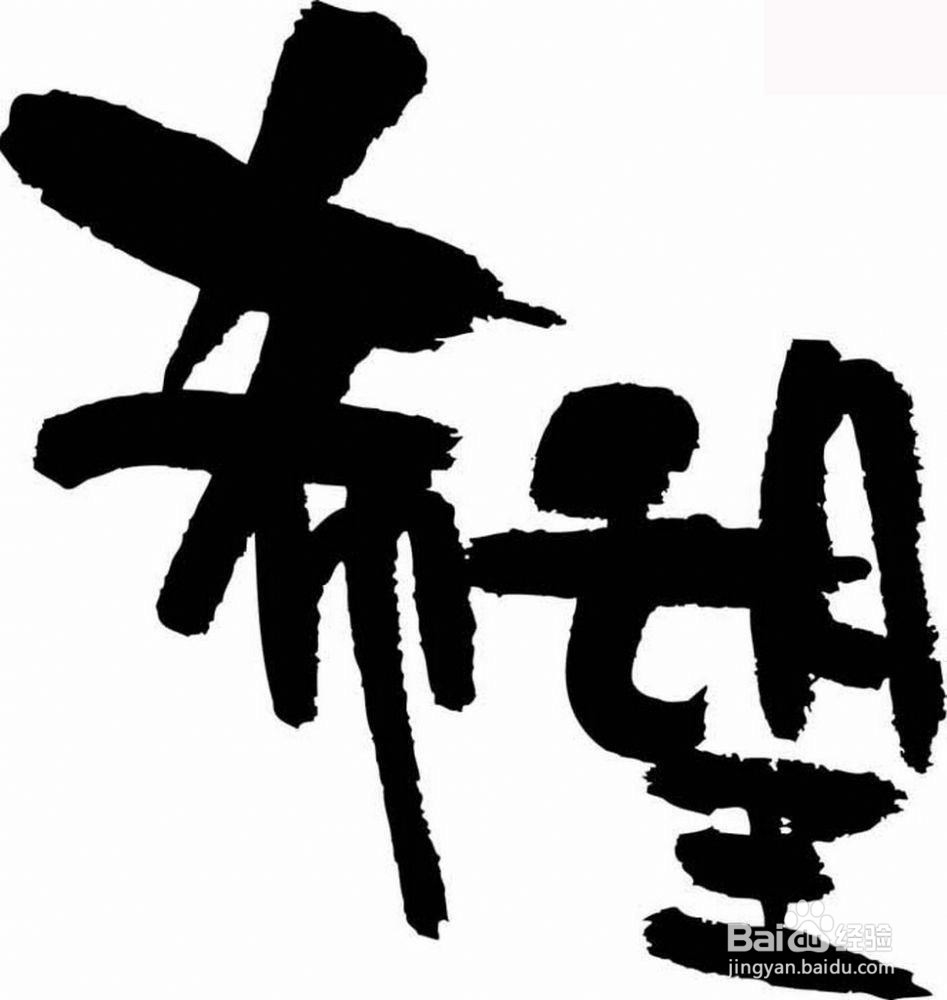 一个人如何克服绝望的生活