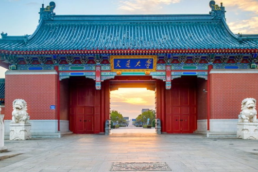 上海交大校训是什么