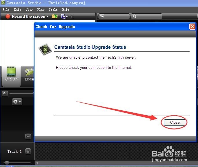 Camtasia Studio 8录屏光标不断闪烁怎么办