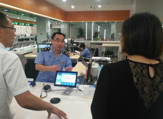 身份证没有磁性可以补办银行卡吗